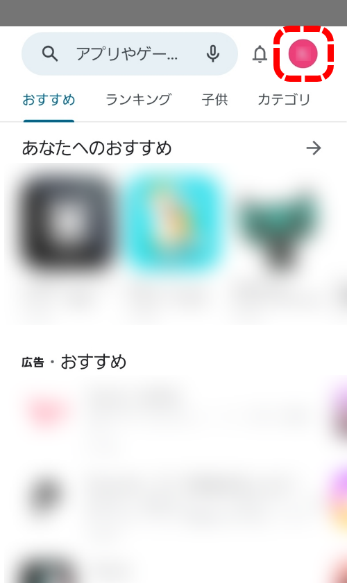 google_1.png